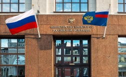 Минтранс России продлил сроки действия судовых документов моряков