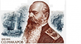 8 января исполнилось бы 169 лет адмиралу С.О. Макарову