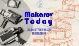 Первый проректор ГУМРФ дал интервью студии студенческого ТВ Makarov today