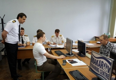 экзамен