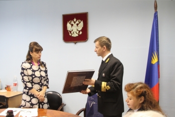 гл
