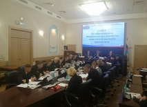 Заседания Совета по образованию