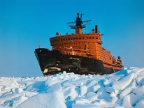 45 лет назад отечественный ледокол «Арктика» впервые достиг Северного полюса