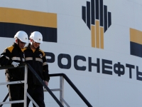 ГУМРФ и «Роснефть» - сотрудничество продолжается!