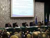 Итоговое расширенное заседание Коллегии Росморречфлота