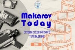 Как прошла конференция «Кадры для Арктики. Возможности Санкт-Петербурга»