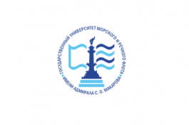 Университету исполняется 149 лет