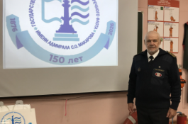 Торжественное открытие обновленной аудитории В Мурманском филиале